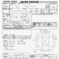 Subaru SAMBAR лот № 2013 оценка 3.5  с аукциона в Японии 9