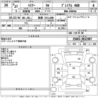 Toyota HARRIER лот № 26 оценка 4  с аукциона в Японии 2