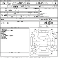 Subaru IMPREZA лот № 25 оценка 3  с аукциона в Японии 2