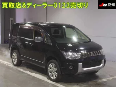 Mitsubishi DELICA D5