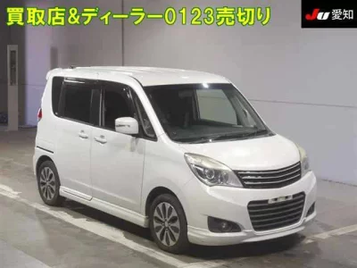 Mitsubishi DELICA D2
