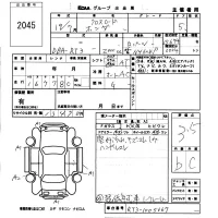 Honda CROSSROAD лот № 2045 оценка 3.5  с аукциона в Японии 5