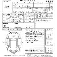 Honda ELYSION лот № 2046 оценка 3.5  с аукциона в Японии 5