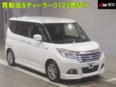 Mitsubishi DELICA D2