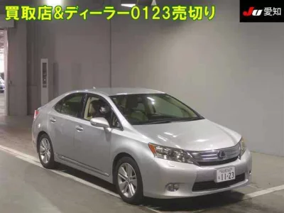 Lexus HS