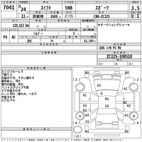 Suzuki SWIFT лот № 7041 оценка 3.5  с аукциона в Японии 2