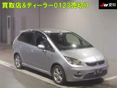 Mitsubishi COLT PLUS