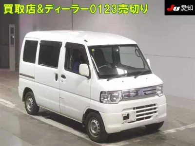 Mitsubishi MINICAB VAN