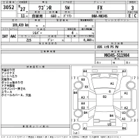 Suzuki WAGON R лот № 3052 оценка 3  с аукциона в Японии 2