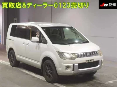 Mitsubishi DELICA D5