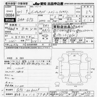 Subaru IMPREZA лот № 84 оценка 3.5  с аукциона в Японии 9