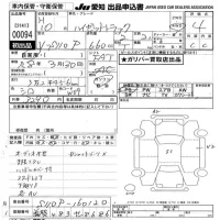 Daihatsu HIJET TRUCK лот № 94 оценка 4  с аукциона в Японии 9