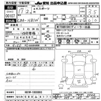 Mitsubishi EK SPORTS лот № 107 оценка 3.5  с аукциона в Японии 9