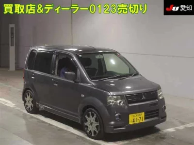 Mitsubishi EK SPORTS