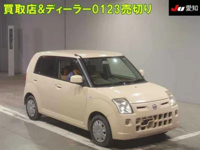 Nissan PINO