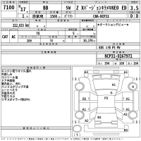 Toyota BB лот № 7100 оценка 3.5  с аукциона в Японии 2