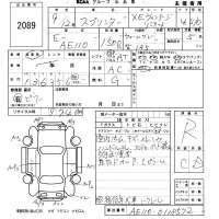 Toyota SPRINTER лот № 2089 оценка R  с аукциона в Японии 5