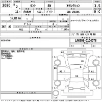 Daihatsu TANTO лот № 3080 оценка 3.5  с аукциона в Японии 2
