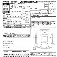 BMW MINI лот № 129 оценка 4  с аукциона в Японии 9