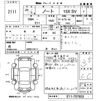 Nissan NOTE лот № 2111 оценка 3.5  с аукциона в Японии 5