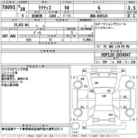 Toyota RACTIS лот № 70091 оценка 3.5  с аукциона в Японии 2