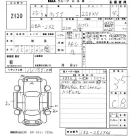 Nissan TEANA лот № 2130 оценка 3.5  с аукциона в Японии 5