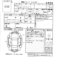 Mitsubishi EK SPACE лот № 2132 оценка 4  с аукциона в Японии 5