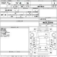 Suzuki WAGON R лот № 7157 оценка 3  с аукциона в Японии 2