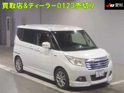 Mitsubishi DELICA D2