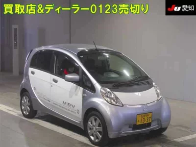 Mitsubishi I-MIEV