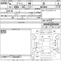 Suzuki BALENO лот № 82046 оценка 4  с аукциона в Японии 2