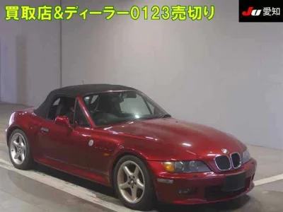 BMW Z3 SERIES  с аукциона в Японии