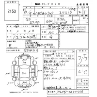 Daihatsu HIJET TRUCK лот № 2153 оценка 3.5  с аукциона в Японии 5