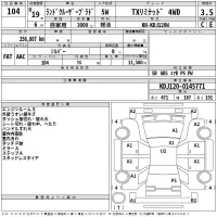 Toyota LAND CRUISER PRADO лот № 104 оценка 3.5  с аукциона в Японии 2