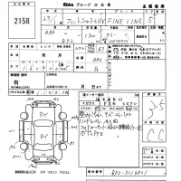 Honda FIT SHUTTLE лот № 2158 оценка 3.5  с аукциона в Японии 5