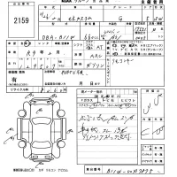 Mitsubishi EK CUSTOM лот № 2159 оценка 3.5  с аукциона в Японии 5