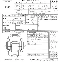 Honda ELYSION лот № 2168 оценка 3.5  с аукциона в Японии 3