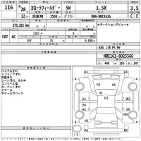 Toyota COROLLA FIELDER лот № 116 оценка 3.5  с аукциона в Японии 2