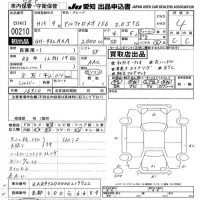 Alfa Romeo 156 лот № 210 оценка 4  с аукциона в Японии 9