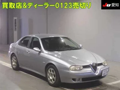 Alfa Romeo 156
