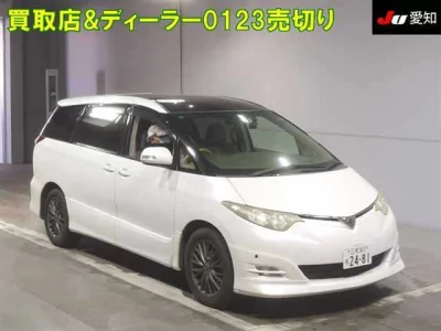 Toyota ESTIMA  с аукциона в Японии