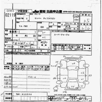 Subaru GOLF ALLTRACK лот № 2119 оценка 3.5  с аукциона в Японии 9