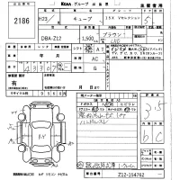 Nissan CUBE лот № 2186 оценка 3.5  с аукциона в Японии 5