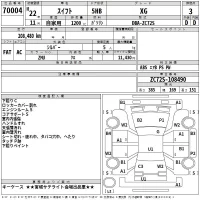 Suzuki SWIFT лот № 70004 оценка 3  с аукциона в Японии 2