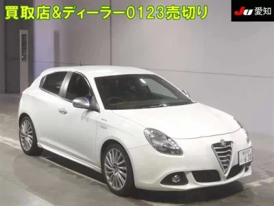Alfa Romeo Giulietta