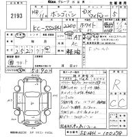 Mazda BONGO VAN лот № 2193 оценка R  с аукциона в Японии 5