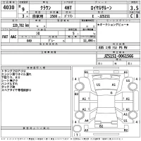 Toyota CROWN лот № 4030 оценка 3.5  с аукциона в Японии 2