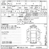 Nissan ROOX лот № 50165 оценка R  с аукциона в Японии 10