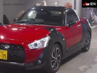 Daihatsu Copen лот № 2508 оценка 4.5  с аукциона в Японии 6