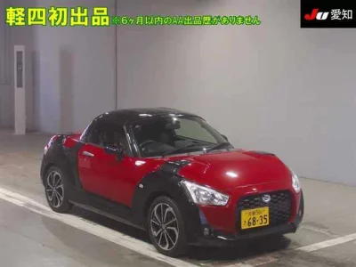 Daihatsu Copen  с аукциона в Японии
